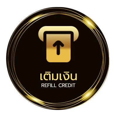 ฝาก-ถอน ผลบอลย้อนหลัง5วัน อัตโนมัติ 24 ชั่วโมง