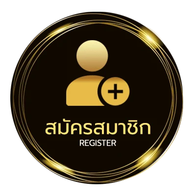 สมัครฟรี ผลบอลย้อนหลัง5วัน ใน 1 นาที