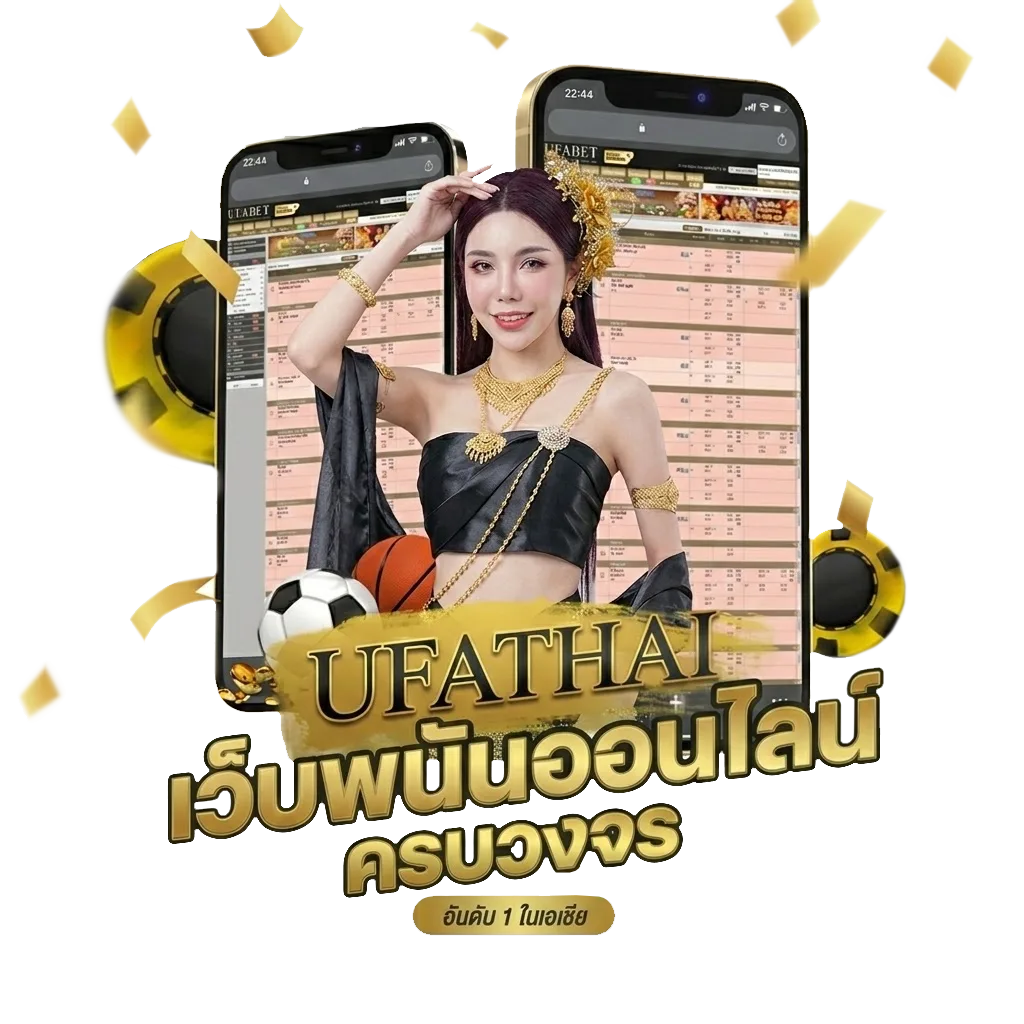 ผลบอลย้อนหลัง5วัน โปรโมชั่น — สำหรับสมาชิก